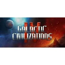 Galactic Civilizations IV: Supernova Edition - STEAM