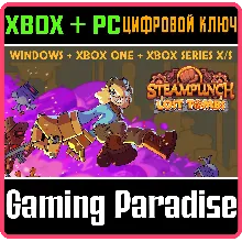 STEAMPUNCH: LOST TOMBS XBOX + WINDOWS BUNDLE XBOX + PC
