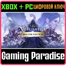 LOST EIDOLONS: VEIL OF THE WITCH - ВЕРСИЯ DELUXE XBOX S
