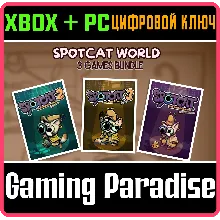 SPOTCAT VS THE CHEDDAR MAFIA: WORLD BUNDLE XBOX + PC (W