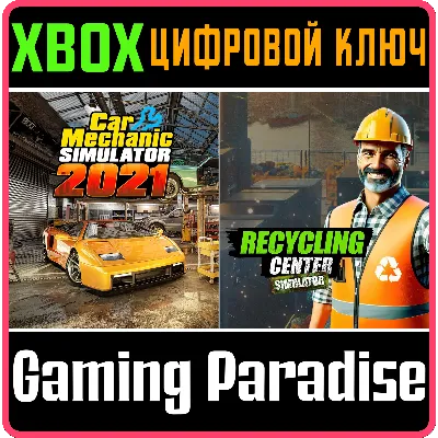 RECYCLING CENTER SIMULATOR & CAR MECHANIC SIMULATOR 202 - irongamers.ru