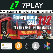 Notruf 112 - Оффлайн Steam [24/7]