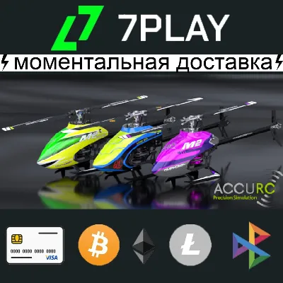 AccuRC 2 - Оффлайн Steam [24/7] - irongamers.ru