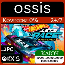 Hot Wheels Let's Race: Ultimate Speed Xbox Ключ/Код