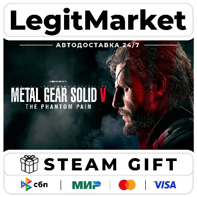 METAL GEAR SOLID V: THE PHANTOM PAIN Steam AUTO РУ+МИР