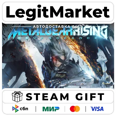 METAL GEAR RISING: REVENGEANCE Steam AUTO РУ+МИР - irongamers.ru
