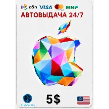 Apple iTunes Gift Card 5 USD - США