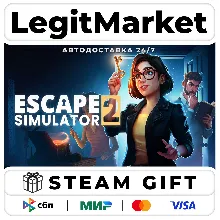 Escape Simulator 2 / Steam АВТО / РУ + МИР