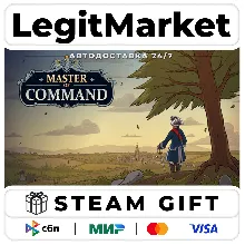 Master of Command / Steam АВТО / РУ + МИР