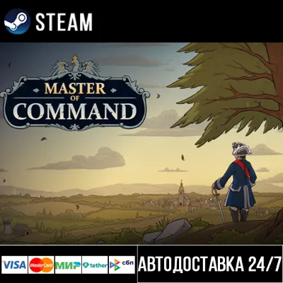 Master of Command СТИМ Steam Gift - irongamers.ru