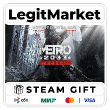 Metro 2033 Redux / Steam АВТО / РУ + МИР