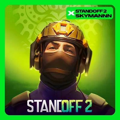 ПО ID | STANDOFF 2 ЗОЛОТО | ПРОПУСК | АКЦИИ GLOBAL - irongamers.ru