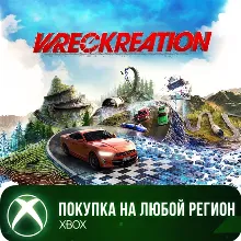 Wreckreation XBOX На Любой Регион