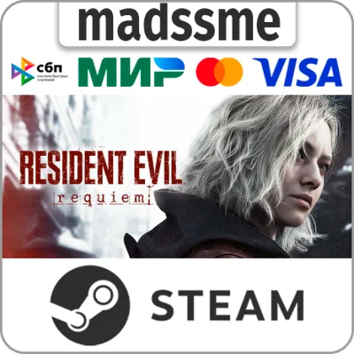Resident Evil Requiem * RU/KZ/СНГ/TR/AR * STEAM АВТО