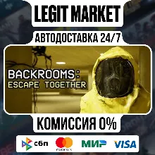 Backrooms: Escape Together Steam GIFT РУ+МИР АВТО