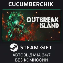 Outbreak Island - Supporter Edition STEAM GIFT AUTO RU+МИР