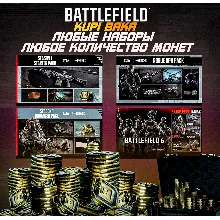 КЛЮЧ BATTLEFIELD 6 EA-APP/STEAM Standard/Phantom РОССИЯ+МИР - irongamers.ru