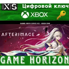 Afterimage | XBOX ONE/X/S | КЛЮЧ |