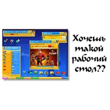 ключ доступа к сайту winzoro.com (6 дней)