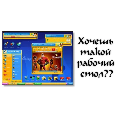 ключ доступа к сайту winzoro.com (6 дней) - irongamers.ru