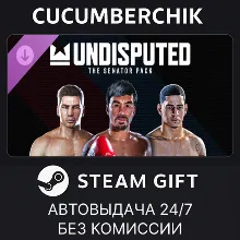 Undisputed - The Senator Pack STEAM GIFT AUTO RU+МИР