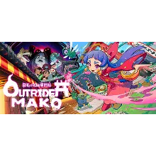 Outrider Mako - STEAM GIFT РОССИЯ