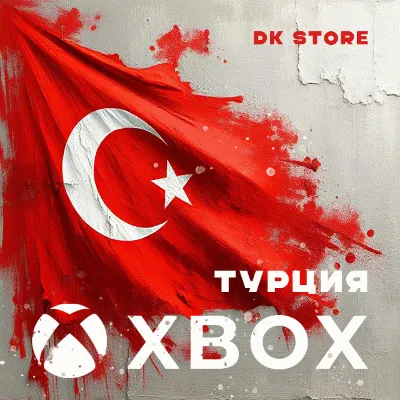 ✅ XBOX АККАУНТ ТУРЦИЯ | НОВЫЙ | SERIES S/X И ONE S - irongamers.ru