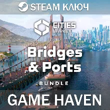 Cities: Skylines II Bridges & Ports 🔑Steam РФ+СНГ+Тур