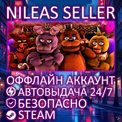 Five Nights at Freddy's (1, 2, 3, 4, Sister Location) | 5 частей FNAF | Steam Оффлайн - irongamers.ru