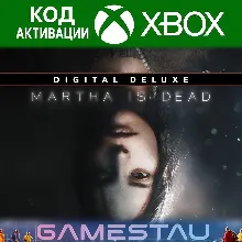 MARTHA IS DEAD DIGITAL DELUXE | XBOX ONE/X/S+PC | KEY