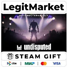 Undisputed / Steam АВТО / МИР