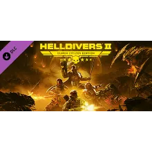 HELLDIVERS™ 2 — обновление до издания «Супергражданин» steam DLC Апгрейд