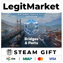 Cities: Skylines II Bridges&Ports DLC Steam РУ+МИР АВТО