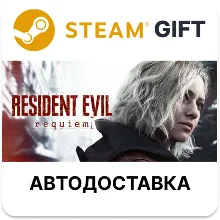 Resident Evil Requiem Deluxe Edition Steam ВСЕ РЕГИОНЫ