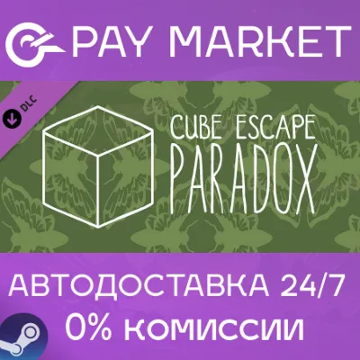 Cube Escape: Paradox - Chapter 2 | АВТО Россия Steam - irongamers.ru
