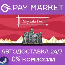 Steam gift Russia - Rusty Lake Hotel | AUTODELIVERY