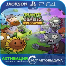 Plants vs. Zombies Replanted (PS4) ENG | Активация