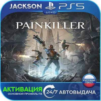 God of War Ragnarok (PS5/TR/RUS) П3-Активация - irongamers.ru