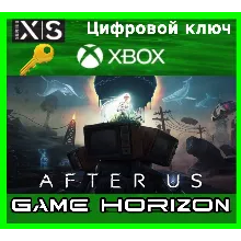 After Us XBOX X|S КЛЮЧ