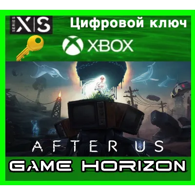 After Us XBOX X|S КЛЮЧ - irongamers.ru