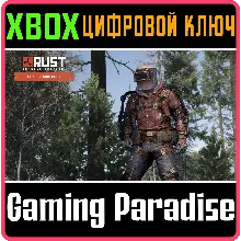 RUST CONSOLE EDITION X|S - LUMBERJACK PACK XBOX SERIES
