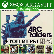 ARC Raiders + Space Marine 2 + CALL OF DUTY + GTA 5 + DEAD ISLAND 2 Xbox Аккаунт
