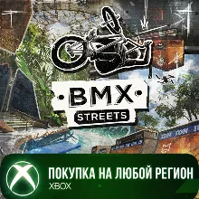 BMX Streets XBOX На Любой Регион