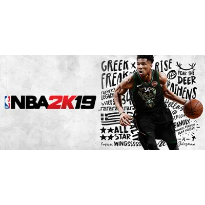 NBA 2K19 Pre-order (Preorder) Content DLC Steam Key GLOBAL - irongamers.ru