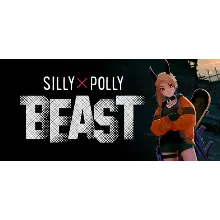 Silly Polly Beast * STEAM RU АВТО 0%