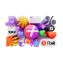 I Plus PROMO CODE FOR 45 DAYS🔥