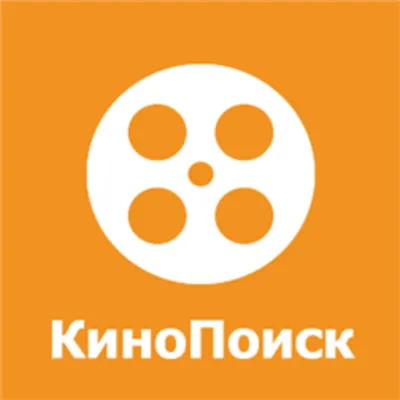 КиНоПоиск ПРОМОКОД НА 45 ДНЕЙ - irongamers.ru