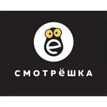 Смотрёшка ПРОМОКОД НА 30 ДНЕЙ