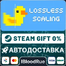 Lossless Scaling •KZ/UA/TR/AR STEAM АВТО, 0%