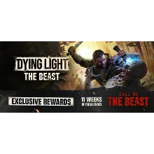 Dying Light: The Beast Restored Land Deluxe Edition - STEAM GIFT KZ/UA/CIS БЕЗ RU